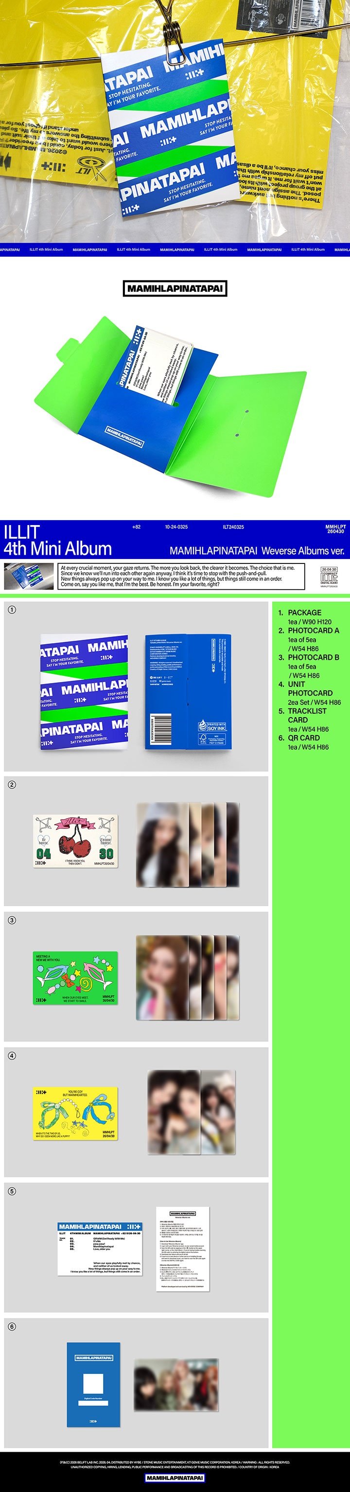 ILLIT - MAMIHLAPINATAPAI (Weverse Albums ver.) | Musica